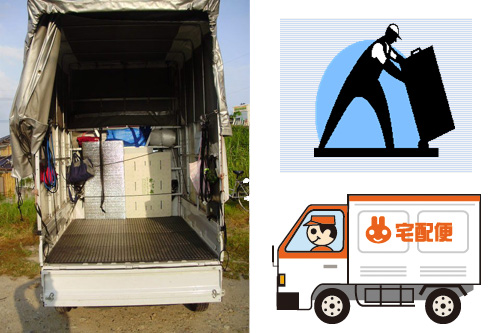 天井の高い車内♪